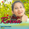 I Love You Reena - Ajay&Suman Gupta