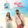 Neeyilla Neram (From 