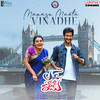 Manasu Maata Vinadhe (From 