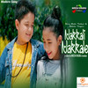 Nakkali Nakkale - Suraj Shahi Thakuri&Nikhita Thapa&Kapil Bhatta