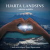 Hjarta landsins - Salka Sól&Ómar Ragnarsson