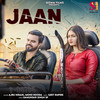 Jaan - Ajru Nidani&Moni Hooda&Sonu Garanpuria&Sivi Yadav&Samundar Singh SP