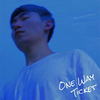 Make here so hot (Feat.Nople Choi) - gb&Nople choi