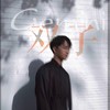 双子 - 徐秉龙