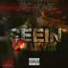 Trap (Explicit) - Various Artists&Lil Tee&Eastside Fetti&Big Homie