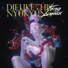 Die Like This (Explicit) - Nyukyung