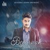 Beparwah - Raghu