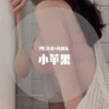 你的良心告诉我，你最爱的不是我 - 佳瑶&韩雅乐