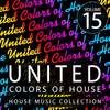 Musica(Tune Brothers Remix) (Remix) - Edhim&Martin Villeneuve