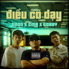 Điều Cô Dạy (Explicit) - T00n&CMB&Gobby