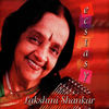 Daras Bina Mohe Sshyam Nindiya Na Aaye - Lakshmi Shankar