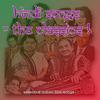Aao Aao Sajan Aao(Muqabla) - Shrinivas&Rajni