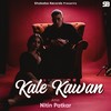 Kale Kawan - Nitin Patkar