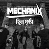 Chinno Prishtha - Mechanix