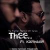 Thee Rap (feat. RJ Karthiking) - Manu Ramesan&RJ Karthiking