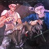 Whippin (With Ambid Jack) - Rich Bourne NINE&Ambid jack