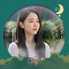 내 맘 속의 눈물 - 심규선