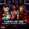 COPAO DE 700 - dj js da z.o&Dj Jhon SP&Mc Marola