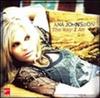 Don't Cry For Pain - Ana Johnsson