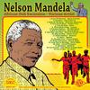 Freedom Now - Earl 16&Macka B