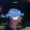 EMBRASAMENTO DO GW 001 (Explicit) - Dj Andre Marques&MC GW