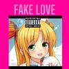 Love Is Fake! (Explicit) - Lil Harrypro