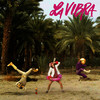 La Vibra - Ivan and Peter&Cook Thugless