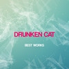 Dead Space - Drunken Cat