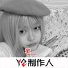 彩云飘飘 - 盖伦