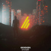 Knight - Gidexen