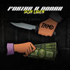 Forzar a donar (Explicit) - Don Laden