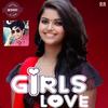 GIRLS OF INDIA (Happy Women's Day) (feat. Gomathi & Subatra) - Rap Rakesh&Gomathi&Subatra