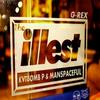 The Illest (Kvtbomb P & Manspaceful Remix) - G-REX