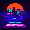 On My Mind - Don Bnnr&Poptracker&Benedikt Wellmann