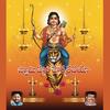 Saranam Saranam Saranam Ayyappa (Upbeat Version) - Suresh