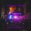 PIRANHA SAFADA (Explicit) - Mc Nerak&MC Kitinho&DJ ANDRE DA ZN