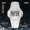 Patek (Explicit) - arthi&Pintow