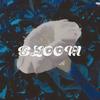 Bloom (feat. Tacit) (Explicit) - Young Black Heart&Tacit