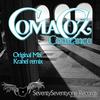 Constance (Krahel Remix) - Coma Coz&KRAHEL