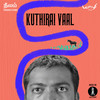 Thaalaatu - Pradeep Kumar&Lalitha Vijaykumar&Priyanka NK
