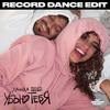 Убью тебя (Record Dance Edit) - Ханна&Миша Марвин