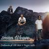 3 Man Weave (Explicit) - Cito blick