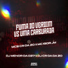 Fuma do Verdim Vs Uma Carburada (Explicit) - Mc Igor JM&MC CR DA ZO&DJ Menor da Dz7