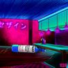 Faxx (feat. Mark Bhatia & Sadab) (Explicit) - ARBAZ&Mark Bhatia&Sadab