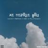 mE bEforE you(feat. M.E.K & Plutonian) (Explicit) - Xanny Percs&M.E.K&Plutonian