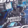 Mega Relaxa Bebê (Explicit) - DJ Gustavo O Brabo&Mc Fael Halls&Gustavo Erik