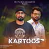 Kartoos (Explicit) - BadMan