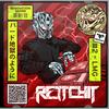 LMG - Rettchit&James Warren