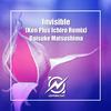 Invisible (Ken Plus Ichiro Remix) - Daisuke Matsushima