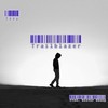 Trailblazer (Explicit) - Izzyy